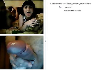 Videochat 74 Girl's and her bf's reaction to my dickflash