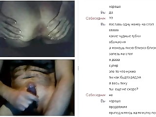 Videochat 40 Obedient girl masturbates with my dick
